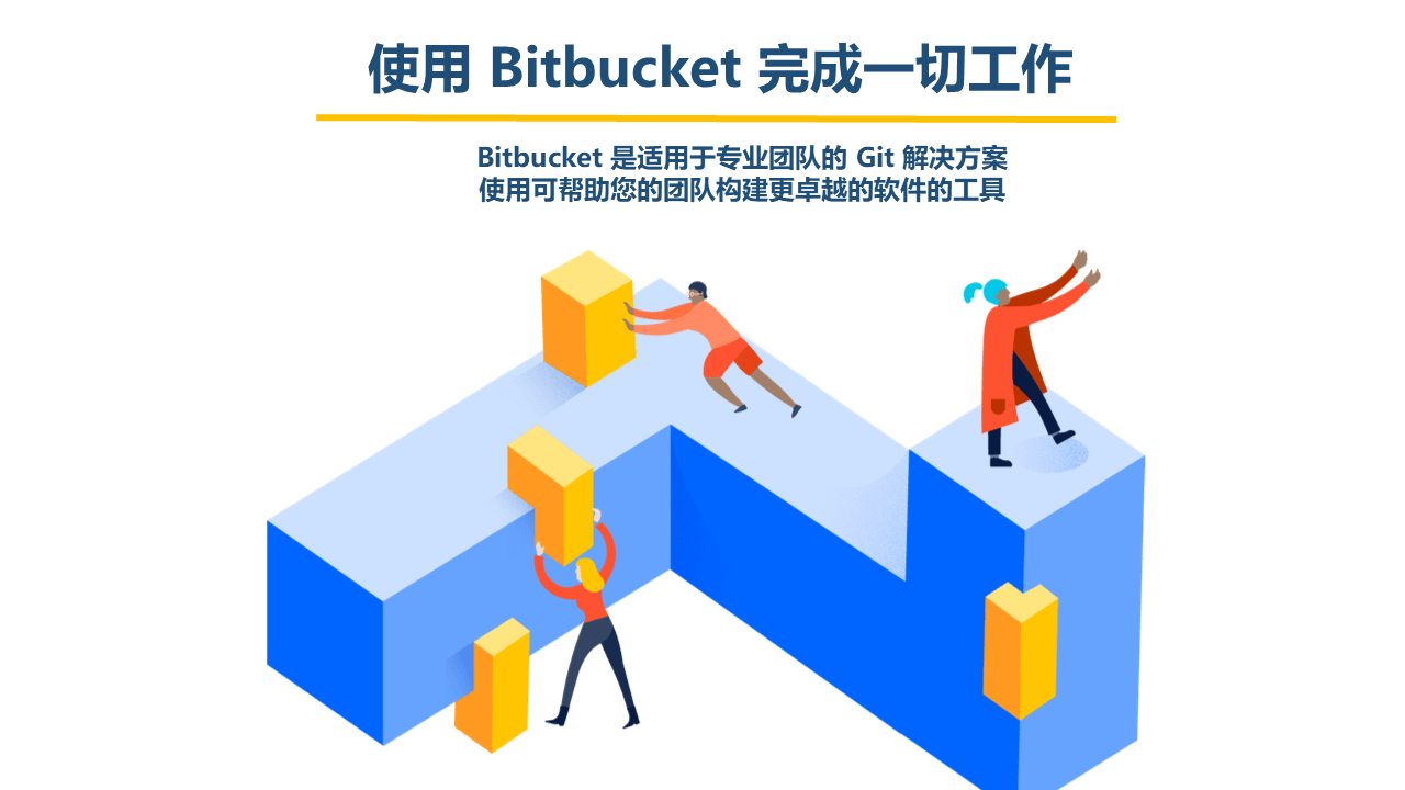 bitbucket